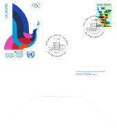 FDC - Vereinte Nationen - Wien - 1980 - Other & Unclassified