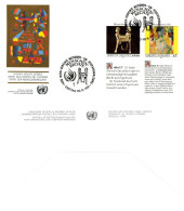 FDC - Vereinte Nationen - Wien - 1991 - Other & Unclassified
