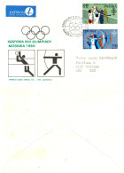 FDC - Polska- XXII Olimpiady Moskwa 1980 - FDC
