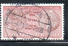 DANEMARK DANMARK DENMARK DANIMARCA 1980 COINS FRISIAN SHEAT FACSIMILE 1.30k USED USATO OBLITERE - Gebraucht