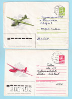 USSR 1985.0807. Gliders. Prestamped Covers (2), Used - 1980-91