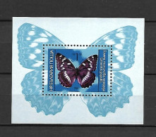 Bulgaria 1984 Insects - Butterflies MS MNH - Mariposas