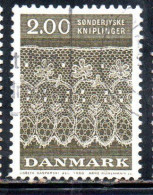 DANEMARK DANMARK DENMARK DANIMARCA 1980 TONDER LACE PATTERNS PATTERN NORTH SCHLESWIG 2k USED USATO OBLITERE - Used Stamps