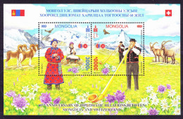 Mongolia 2024 Diplomatic Relations With Switzerland Souvenir Sheet MNH - Mongolië
