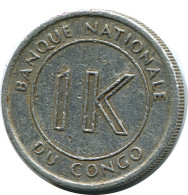 1 LIKUTA 1967 CONGO Coin #AP852.U.A - Congo (Repubblica Democratica 1964-70)