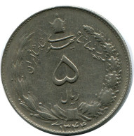 IRAN 5 RIALS 1963 Islamisch Münze #AK061.D.D.A - Irán
