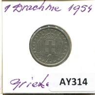 1 DRACHMA 1954 GRIECHENLAND GREECE Münze #AY314.D.A - Griechenland