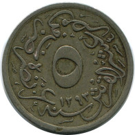 5/10 QIRSH 1884 EGYPT Islamic Coin #AK202.U.A - Egitto