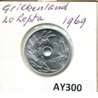 20 LEPTA 1969 GRECIA GREECE Moneda #AY300.E.A - Griekenland