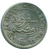 1/10 GULDEN 1896 NIEDERLANDE OSTINDIEN SILBER Koloniale Münze #NL13198.3.D.A - Niederländisch-Indien