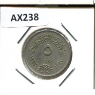5 QIRSH 1967 ÄGYPTEN EGYPT Islamisch Münze #AX238.D.A - Egipto