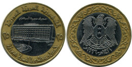 25 LIRAS / POUNDS 1996 SYRIA BIMETALLIC Islamic Coin #AP563.U.A - Syrien