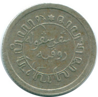 1/10 GULDEN 1928 NETHERLANDS EAST INDIES SILVER Colonial Coin #NL13442.3.U.A - Niederländisch-Indien