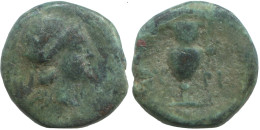 AMPHORA GREC ANCIEN Pièce 1g/10mm #SAV1243.11.F.A - Griechische Münzen