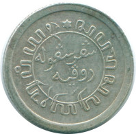 1/10 GULDEN 1920 NIEDERLANDE OSTINDIEN SILBER Koloniale Münze #NL13352.3.D.A - Indes Neerlandesas