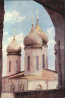 72507479 Kolomna Uspenski Kathedrale Kolomna - Russland