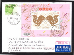 TAIWAN  Enveloppe Cover Letter Lettre Timbre Stamp Signe Zodiaque 2016 Chinese New Year Zodiac - Cartas & Documentos