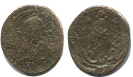 JESUS CHRIST ANONYMOUS FOLLIS Antiguo BYZANTINE Moneda 3.9g/26mm #AB315.9.E.A - Byzantines