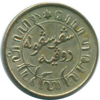 1/10 GULDEN 1941 S NIEDERLANDE OSTINDIEN SILBER Koloniale Münze #NL13721.3.D.A - Niederländisch-Indien