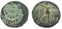 AMISOS PONTOS 100 BC Aegis With Facing Gorgon 7.3g/23mm #NNN1564.30.E.A - Griekenland