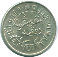 1/10 GULDEN 1941 S NETHERLANDS EAST INDIES SILVER Colonial Coin #NL13720.3.U.A - Indes Néerlandaises