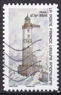 France -  Adhésifs  (autocollants )  Y&T N ° Aa  1757  Oblitéré - Used Stamps