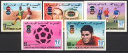 Football / Soccer / Fussball - WM 1978: Mauretanien  5 W **, Imperf. - 1978 – Argentina