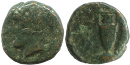 AMPHORA Antiguo GRIEGO ANTIGUO Moneda 0.8g/9mm #SAV1354.11.E.A - Greek