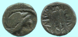 TRIPOD Antique Authentique Original GREC Pièce 2.8g/13mm #ANT1427.32.F.A - Griechische Münzen