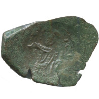Authentic Original Ancient BYZANTINE EMPIRE Trachy Coin 0.8g/12mm #AG743.4.U.A - Bizantine