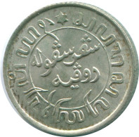 1/10 GULDEN 1941 S NETHERLANDS EAST INDIES SILVER Colonial Coin #NL13652.3.U.A - Nederlands-Indië