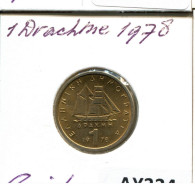 1 DRACHMA 1978 GRIECHENLAND GREECE Münze #AY324.D.A - Griechenland