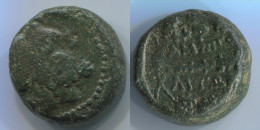 SHEET Antike Authentische Original GRIECHISCHE Münze 11.7g/18mm #ANT1421.32.D.A - Griechische Münzen