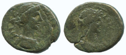 MYSIA PERGAMON HERAKLES ATHENA HELMET GRIEGO ANTIGUO Moneda 2.6g/18mm #AA071.13.E.A - Griechische Münzen