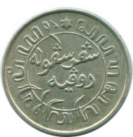 1/10 GULDEN 1942 NETHERLANDS EAST INDIES SILVER Colonial Coin #NL13941.3.U.A - Nederlands-Indië