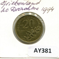 20 DRACHMES 1994 GRECIA GREECE Moneda #AY381.E.A - Grèce