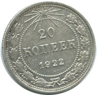 20 KOPEKS 1923 RUSIA RUSSIA RSFSR PLATA Moneda HIGH GRADE #AF398.4.E.A - Russie