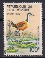 COTE D IVOIRE    OBLITERE - Côte D'Ivoire (1960-...)