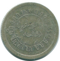 1/10 GULDEN 1928 NIEDERLANDE OSTINDIEN SILBER Koloniale Münze #NL13443.3.D.A - Niederländisch-Indien