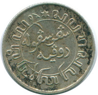 1/10 GULDEN 1938 NETHERLANDS EAST INDIES SILVER Colonial Coin #NL13519.3.U.A - Niederländisch-Indien