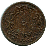 5 PARA 1846 OTTOMÁN OMAN EMPIRE Islámico Moneda #AK294.E.A - Turquia