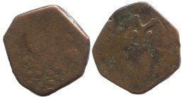 GENUINE ANTIKE BYZANTINISCHE Münze  5.1g/16mm #AF798.12.D.A - Byzantinische Münzen