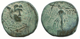 AMISOS PONTOS 100 BC Aegis With Facing Gorgon 7.8g/22mm #NNN1577.30.F.A - Grecques