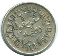 1/10 GULDEN 1941 P NIEDERLANDE OSTINDIEN SILBER Koloniale Münze #NL13717.3.D.A - Niederländisch-Indien