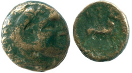 Authentic Original Ancient GREEK Coin #ANC12817.6.U.A - Griekenland