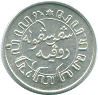 1/10 GULDEN 1940 NETHERLANDS EAST INDIES SILVER Colonial Coin #NL13530.3.U.A - Nederlands-Indië