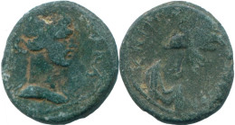 Auténtico Original GRIEGO ANTIGUO Moneda 1.92g/14.77mm #ANC13332.8.E.A - Grecques