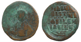 CONSTANTINE VIII CLASS A3 ANONYMOUS FOLLIS 9.6g/31mm BYZANTINISCHE Münze  #SAV1001.10.D.A - Byzantinische Münzen