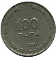 100 PRUTA 1955 ISRAEL Pièce #AH762.F.A - Israël