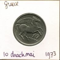 10 DRACHMES 1973 GRECIA GREECE Moneda #AK410.E.A - Griekenland